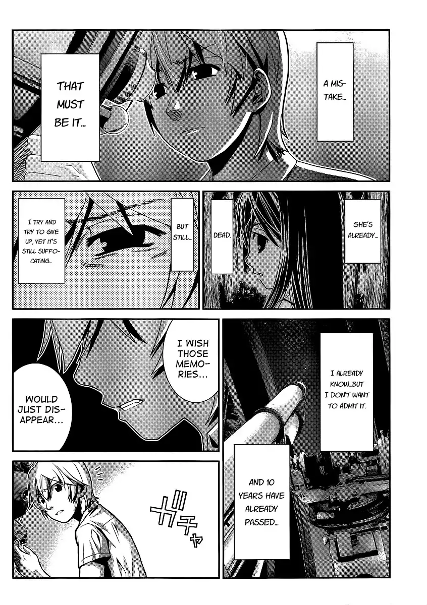 Gokukoku no Brynhildr Chapter 1 25